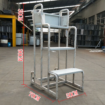 Yue changsheng supermarket step ladder with wheels climbing car mobile platform ladder warehouse tally ladder climbing ladder aa 2-step ladder to the ground, heightening 3-step ladder to the ground 0.9m wheel 2 wheels
