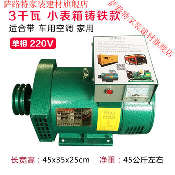 Small household diesel generator single unit 5/8/10kw15/20/24/30kw single three-phase 220v380v 3kw+ single-phase 220v