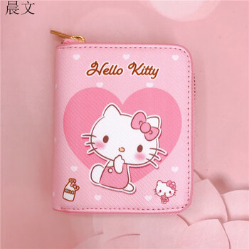 Chenwen children's wallet new pu casual short zipper wallet love pc dog kurumi card bag key bag loose wallet kt