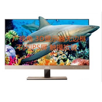 3d display polarized shutter weak vision training screen benq xl241 nvidia shutter active 144hz lift rotation 1ms dark balance polarized 3d 27-inch