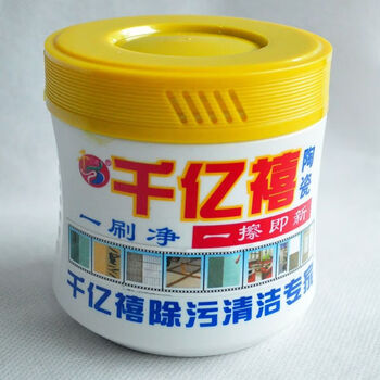 Qianyixi ceramics one-brush marble floor tile cleaner polished tile tile cleaner power decontamination powder