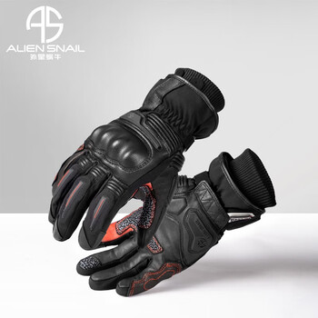 Alien snail new winter motorcycle gloves m9 cycling warm and waterproof motorcycle anti-fall and windproof touch screen equipment black l