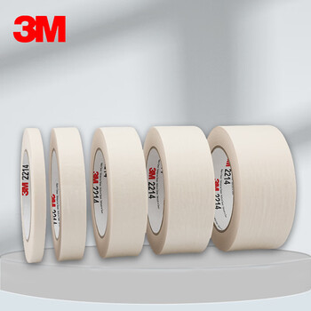 3m 2214 masking tape 150mm*50m high viscosity masking welt color separation tape