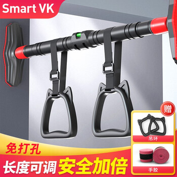 Smart vk door-mounted horizontal bar indoor pull-up device home children's door frame wall no-punch level telescopic horizontal bar home exercise sports and fitness equipment smart level + ring recommended installation 95-125cm safety double lock