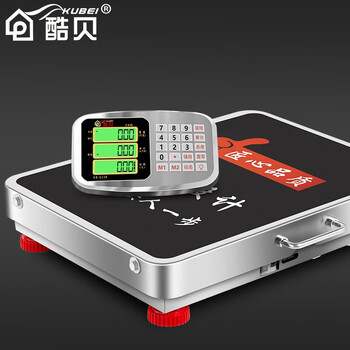 Kubei portable wireless electronic scale weighing platform scale kg commercial scale kilogram platform scale pricing scale household electronic scale stainless steel 300kg large table 42*52cm
