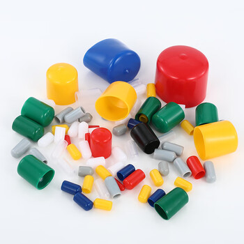 Rubber protective cap threaded rubber sleeve steel pipe sealing cap anti-collision plastic plug sheath rubber cap screw protective sleeve (black in stock, can be customized) inner diameter 8.5mm long 15mm/100 pieces black