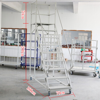 Yue changsheng supermarket step ladder with wheels climbing car mobile platform ladder warehouse tallying ladder climbing ladder aa 2-step ladder to the ground 2.0 meters platform with wheels 2 brakes 2 orientations