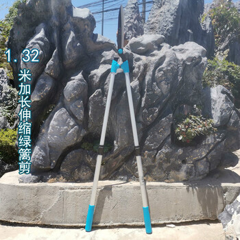 Extended telescopic hedge shears to prune branches, garden fruit tree scissors, pruning shears, gardening shears, length 1.32 meters, extended hedge shears