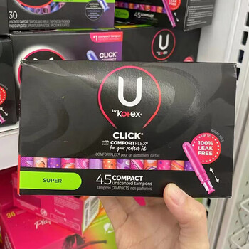 Kotex tampon with built-in click plastic sports short catheter for swimming, regular size r, others 45 pieces-short catheter-large size