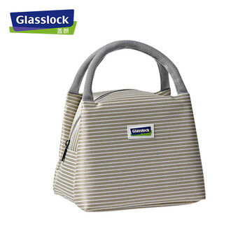 Glasslock lunch bag, crisper box, insulated handbag, lunch box bag, aluminum foil fabric bag, korean style cloth striped bag, men's and women's handbag