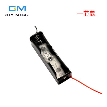 18650 battery box four-cell battery holder 1 cell 2 cells 4 cells 18650 battery box with wire parallel connection 3.7v one cell