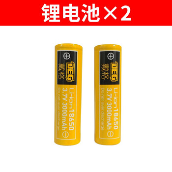 Daige 12-wire level original accessories battery tripod base with fine-adjustable hanger lift table aluminum alloy bracket daige f original battery (large capacity two-section pack