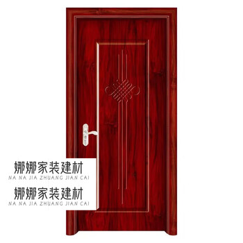 Sailotou wooden door indoor door custom paint-free reinforced door bedroom door set composite solid wood door chinese knot + multi-layer door cover + plastic steel lines + hardware