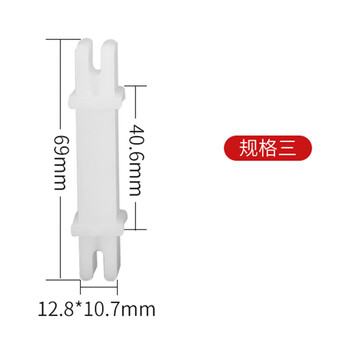 Changchun group vertical parts box pillar plastic pillar insert 12.8*10.7