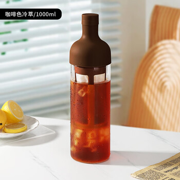 Mongdio coffee cold brew pot cold brew pot ice brew pot cold brew bottle cold brew coffee coffee cold brew pot 1000ml