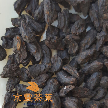 Yanhai tea fossil yunnan original tea fossil waxy fragrant broken silver old tea head aged old head tea 500g original cooked