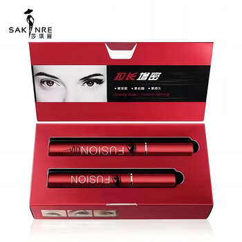 Sakinre electric eye long and thick mascara fiber grafting combination pack lengthening and thickening curling slim and thick waterproof and not easy to smudge