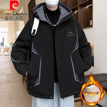 Pierre cardin youth spring and autumn velvet jacket boys junior high school and high school students handsome thickened cotton coat older children's winter jacket jr717 black (thickened jacket) velvet l about 100-120 jin