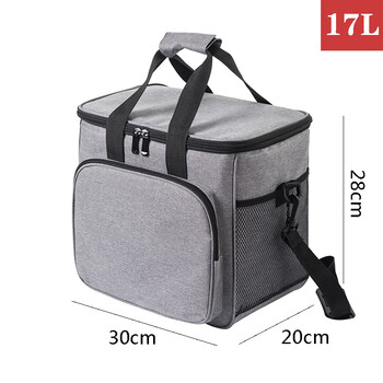 Archermind adaptable lunch box handbag thermal bag aluminum foil thickened thermal insulation bag take-out warm lunch bag large size cold d-17l gray as shown in the picture