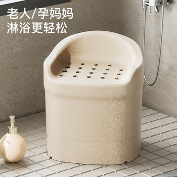 Rx doughnut special bathing chair for the elderly, home bathroom small sofa, pregnant woman bathing, non-slip shower chair, bathroom sitting and bathing stool, beige tall model, total height 56cm, sitting height 41cm epp environmentally friendly material can bear a load of about 400kg