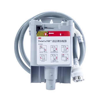 3m clean master dispenser detergent management system clean master series 3m dispenser limited time promotion 3m clean master dispenser