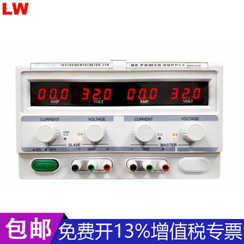 Longwei dual-channel adjustable dc regulated power supply 30v60v adjustable 10a20a dual linear digital display dc linear power supply tpr6410-2d 64v10a dual output
