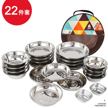 Punol outdoor stainless steel portable tableware set household bowls and plates set barbecue plate picnic bowls and plates with storage bag set with storage bag
