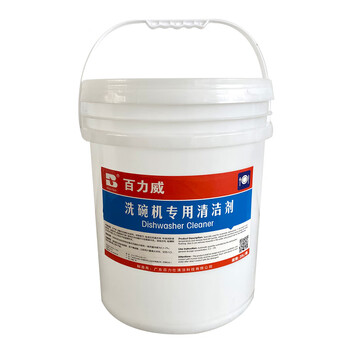 Dishwasher detergent