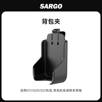 Mountain dog g11/g20/g21 thumb action camera exclusive accessories backpack clip protective frame waterproof shell charging case g20 backpack clip