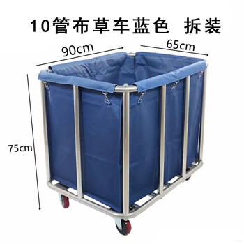 Sailotou store dirty linen cart stainless steel thickened tapered guest room cart laundry room collection cleaning recycling cart 10-tube rectangular linen cart 4 inches fully movable