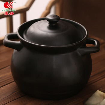 Kangshu (kangshu) household large-capacity soup pot black high-temperature resistant earthen pot dry-fired non-cracking ceramic stew pot chicken casserole black soup casserole (suitable for 6-12 people) 6000ml