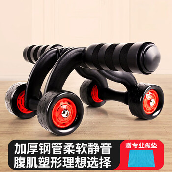 Free partner four-wheel abdominal wheel multifunctional home abdominal fitness equipment for beginners men and women training abdominal wheel double bearing four-wheel abdominal wheel + kneeling mat no rebound