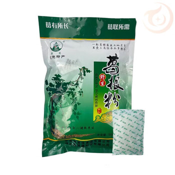 Fragrant food, hubei enshi native product senlong brand wild kudzu root powder, no added sugar, authentic enshi selenium-rich kudzu root powder 500g