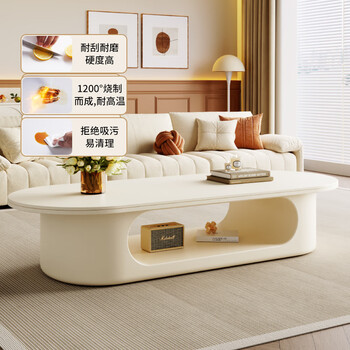 Home fragrance dream cream style slate tea household small apartment light luxury high-quality living room modern tv cabinet combination 2025 new style pure white slate 120*60*40cm