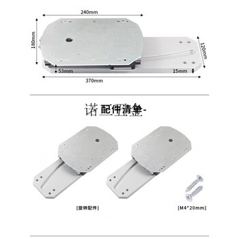 Yusenyi 180-degree rotating right-angle cabinet track accessories kitchen cabinet wine cabinet multi-functional hidden rotating corner cabinet hardware 180-degree right-angle rotating cabinet complete set of accessories