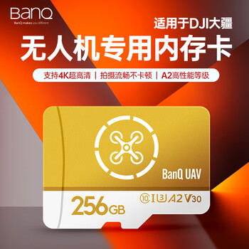 Banq 256gb tf (microsd) is suitable for dji drone memory card u3 a2 v30 4k action camera\game console\monitoring dedicated memory card