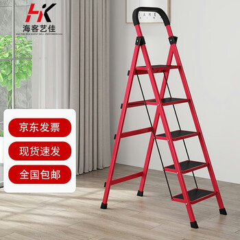 Haike yijia ladder folding four-step five-step indoor attic climbing staircase single-sided herringbone ladder escalator climbing engineering ladder five-step