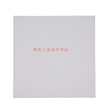 Mineral wool board 600x600 rock wool fiberglass ceiling fiber sound-absorbing board mineral wool sound-absorbing board hospital school office black