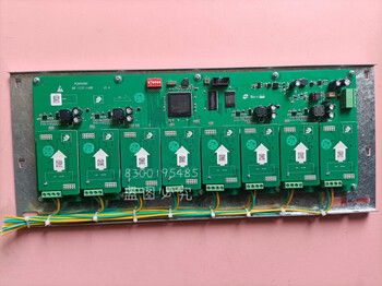Beida jade bird circuit board 11sf controller jbf-11sf-la8b 8-circuit motherboard alarm host motherboard one motherboard + 8 circuit daughter cards