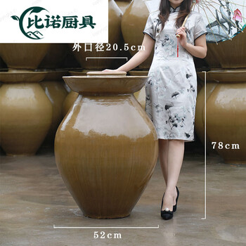 Faman mei japan imported high-quality clay pottery pickle jar large pickle jar household thickened sichuan old-fashioned pickle jar large mouth green glaze 150 catties jar mouth deepened hair logistics