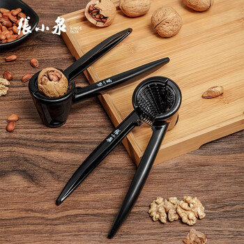 Zhang xiaoquan walnut clip household multifunctional high-end thickened funnel type nut pecan shelling pliers artifact labor-saving walnut clip artifact