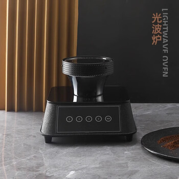 Mongdio siphon pot light wave oven siphon coffee pot set electric oven halogen lamp heater coffee machine light wave oven