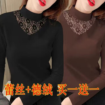 Ouyu double-sided german velvet warm half turtleneck bottoming shirt for women in autumn and winter new long-sleeved t-shirt for women slimming top black + brown xl recommended 110-120 pounds