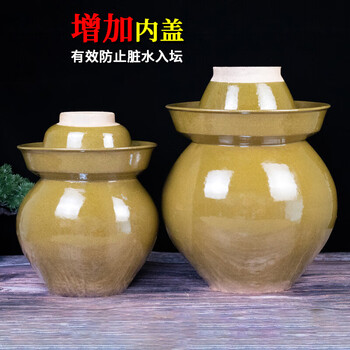 Hao daihang sichuan pickle jar ceramic earthenware household old-fashioned pickle jar pickle jar pickle jar thickened zp 8 pounds thickened with inner lid