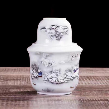 Ceramic wine warmer, wine cup, scalding wine kettle, household heated wine kettle, hot wine artifact, wine divider, yellow wine cup, wine set, snow scene (two liang)