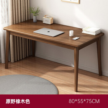 Mikemijia mikemijia computer desk solid wood legs table and chair combination simple home bedroom student writing desk simple small table wild oak color 80*55*75
