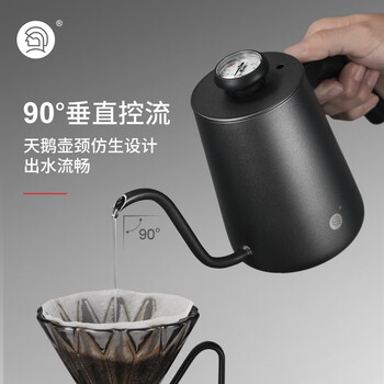 Hero hand brewed coffee pot household stainless steel long mouth narrow mouth pot 304 stainless steel narrow mouth hand brewed coffee pot c07pro temperature display version-black