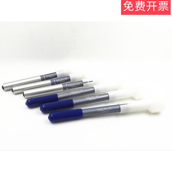 Ht250-5 terminal retention tester pin shrinkage detector tool ht250-2