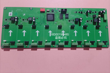 Beida jade bird loop board 11sf controller jbf-11sf-la8b 8-loop motherboard alarm host motherboard ck90d bus control panel