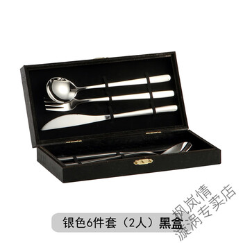 Sailoto western food fork light luxury western food tableware fork spoon nordic steak fork household steak fork set western food fork set western food